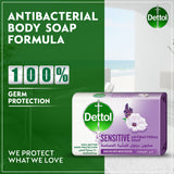 GETIT.QA- Qatar’s Best Online Shopping Website offers DETTOL SENSITIVE ANTI BACTERIAL SOAP VALUE PACK 4 X 165 G at the lowest price in Qatar. Free Shipping & COD Available!