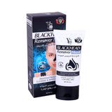 GETIT.QA- Qatar’s Best Online Shopping Website offers YC BLACKHEAD REMOVER MASK 50G at the lowest price in Qatar. Free Shipping & COD Available!