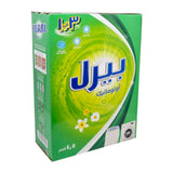 GETIT.QA- Qatar’s Best Online Shopping Website offers PEARL AUTOMATIC WASHING POWDER 4.5KG at the lowest price in Qatar. Free Shipping & COD Available!