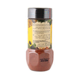 GETIT.QA- Qatar’s Best Online Shopping Website offers NATCO TANDOORI MASALA 100GM at the lowest price in Qatar. Free Shipping & COD Available!