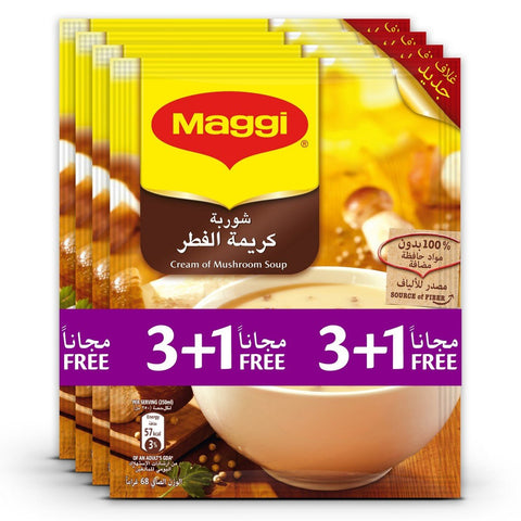 GETIT.QA- Qatar’s Best Online Shopping Website offers MAGGI CREAM OF MUSHROOM SOUP 68 G 3 + 1
 at the lowest price in Qatar. Free Shipping & COD Available!