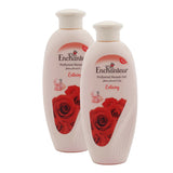 GETIT.QA- Qatar’s Best Online Shopping Website offers ENCHANTEUR SHOWER GEL 2 X 250 ML at the lowest price in Qatar. Free Shipping & COD Available!