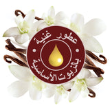 GETIT.QA- Qatar’s Best Online Shopping Website offers GLADE CANDLE VANILLA 3.4OZ at the lowest price in Qatar. Free Shipping & COD Available!