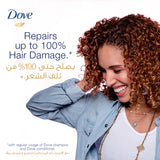 GETIT.QA- Qatar’s Best Online Shopping Website offers DOVE NUTRITIVE SOLUTIONS HAIR FALL RESCUE SHAMPOO 600 ML at the lowest price in Qatar. Free Shipping & COD Available!