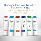 GETIT.QA- Qatar’s Best Online Shopping Website offers DOVE NUTRITIVE SOLUTIONS HAIR FALL RESCUE SHAMPOO 600 ML at the lowest price in Qatar. Free Shipping & COD Available!