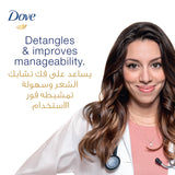 GETIT.QA- Qatar’s Best Online Shopping Website offers DOVE NUTRITIVE SOLUTIONS NOURISHING OIL CARE CONDITIONER 350 ML at the lowest price in Qatar. Free Shipping & COD Available!