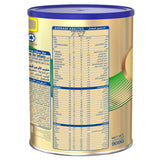 GETIT.QA- Qatar’s Best Online Shopping Website offers NESTLE S26 GOLD 2 STAGE 2 FOLLOW ON FORMULA FROM 6-12 MONTHS 900 G at the lowest price in Qatar. Free Shipping & COD Available!