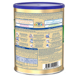 GETIT.QA- Qatar’s Best Online Shopping Website offers NESTLE S26 GOLD 2 STAGE 2 FOLLOW ON FORMULA FROM 6-12 MONTHS 900 G at the lowest price in Qatar. Free Shipping & COD Available!