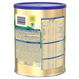 GETIT.QA- Qatar’s Best Online Shopping Website offers NESTLE S26 GOLD 2 STAGE 2 FOLLOW ON FORMULA FROM 6-12 MONTHS 900 G at the lowest price in Qatar. Free Shipping & COD Available!