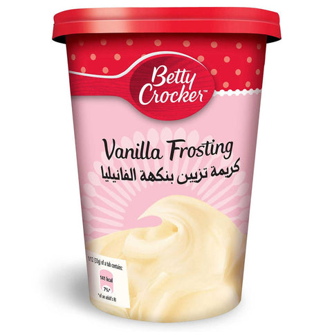 GETIT.QA- Qatar’s Best Online Shopping Website offers B/CRKR VANILLA FROSTING 400G at the lowest price in Qatar. Free Shipping & COD Available!