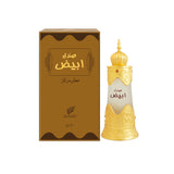 GETIT.QA- Qatar’s Best Online Shopping Website offers AFNAN PERFUME OIL SANDAL ABIYAD 20 ML at the lowest price in Qatar. Free Shipping & COD Available!