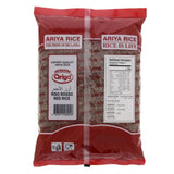 GETIT.QA- Qatar’s Best Online Shopping Website offers ARIYA RED RICE 1KG at the lowest price in Qatar. Free Shipping & COD Available!