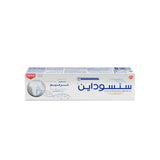 GETIT.QA- Qatar’s Best Online Shopping Website offers SENSODYNE ADVANCED REPAIR & PROTECT WHITENING TOOTHPASTE 75 ML at the lowest price in Qatar. Free Shipping & COD Available!