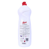 GETIT.QA- Qatar’s Best Online Shopping Website offers PEARL DISH WASH LIQUID LEMON POWER 1LITRE at the lowest price in Qatar. Free Shipping & COD Available!