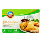 GETIT.QA- Qatar’s Best Online Shopping Website offers NABIL CHICKEN SAMBOUSIK 300G at the lowest price in Qatar. Free Shipping & COD Available!
