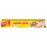 GETIT.QA- Qatar’s Best Online Shopping Website offers GLAD CLING WRAP CLEAR PLASTIC LOOP 100 SQ. FT. at the lowest price in Qatar. Free Shipping & COD Available!