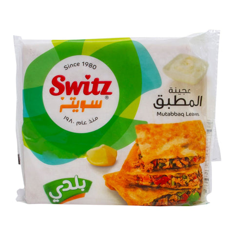 GETIT.QA- Qatar’s Best Online Shopping Website offers SWITZ MUTABBAQ LEAVES 1 KG at the lowest price in Qatar. Free Shipping & COD Available!