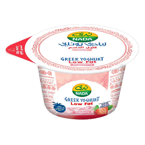 GETIT.QA- Qatar’s Best Online Shopping Website offers NADA GREEK YOGHURT STRAWBERRY LOW FAT 160 G at the lowest price in Qatar. Free Shipping & COD Available!