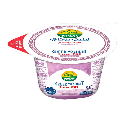 GETIT.QA- Qatar’s Best Online Shopping Website offers NADA GREEK YOGHURT BLUEBERRY LOW FAT 160 G at the lowest price in Qatar. Free Shipping & COD Available!