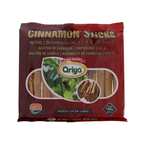 GETIT.QA- Qatar’s Best Online Shopping Website offers ARIYA CINNAMON STICKS 100 G at the lowest price in Qatar. Free Shipping & COD Available!