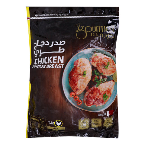 Gourmet Tender Chicken Breast 1kg