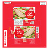 GETIT.QA- Qatar’s Best Online Shopping Website offers AL ALALI TUNA SLICES IN SUNFLOWER OIL WITH CHILI 100 G at the lowest price in Qatar. Free Shipping & COD Available!