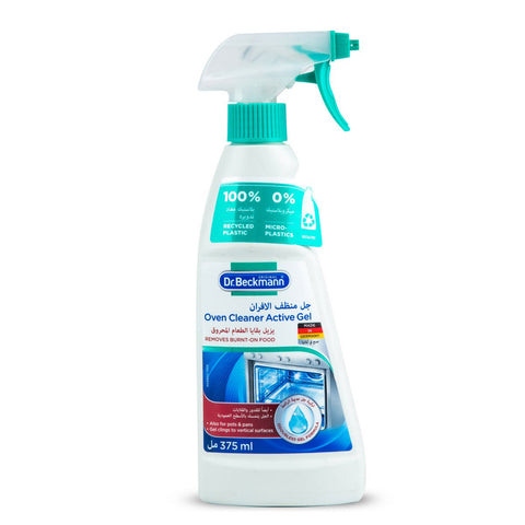 GETIT.QA- Qatar’s Best Online Shopping Website offers DR. BECKMANN OVEN CLEANER ACTIVE GEL 375 ML at the lowest price in Qatar. Free Shipping & COD Available!