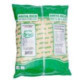 GETIT.QA- Qatar’s Best Online Shopping Website offers ARIYA KEERI SAMBA RICE 5KG at the lowest price in Qatar. Free Shipping & COD Available!