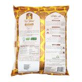 GETIT.QA- Qatar’s Best Online Shopping Website offers NUR JAHAN PREMIUM INDIAN BASMATI RICE EXTRA LONG 2 KG
 at the lowest price in Qatar. Free Shipping & COD Available!