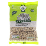 GETIT.QA- Qatar’s Best Online Shopping Website offers 24 MANTRA ORGANIC KABULI CHANA 500 G at the lowest price in Qatar. Free Shipping & COD Available!