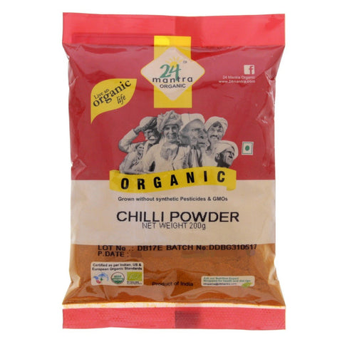 GETIT.QA- Qatar’s Best Online Shopping Website offers 24MTRA ORG.CHILLI POWDER 200G at the lowest price in Qatar. Free Shipping & COD Available!