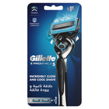 GETIT.QA- Qatar’s Best Online Shopping Website offers GILLETTE FUSION PROSHIELD 5 CHILL MEN'S RAZOR 1 HANDLE + 2 BLADES at the lowest price in Qatar. Free Shipping & COD Available!