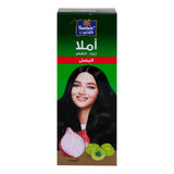 GETIT.QA- Qatar’s Best Online Shopping Website offers Parachute Amla Onion Hair Oil 300 ml at the lowest price in Qatar. Free Shipping & COD Available!