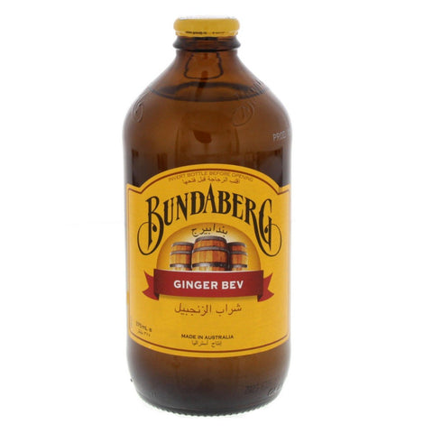 GETIT.QA- Qatar’s Best Online Shopping Website offers BUNDABERG GINGER BEV 375 ML at the lowest price in Qatar. Free Shipping & COD Available!