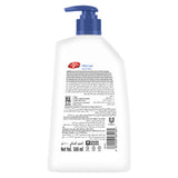 GETIT.QA- Qatar’s Best Online Shopping Website offers LIFEBUOY ANTIBACTERIAL MILD CARE HANDWASH 500 ML at the lowest price in Qatar. Free Shipping & COD Available!