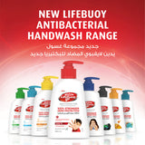 GETIT.QA- Qatar’s Best Online Shopping Website offers LIFEBUOY ANTIBACTERIAL MILD CARE HANDWASH 500 ML at the lowest price in Qatar. Free Shipping & COD Available!