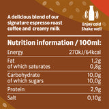 GETIT.QA- Qatar’s Best Online Shopping Website offers STARBUCKS FRAPPUCCINO COFFEE 2 X 250 ML at the lowest price in Qatar. Free Shipping & COD Available!
