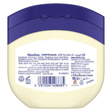 GETIT.QA- Qatar’s Best Online Shopping Website offers VASELINE PETROLEUM JELLY COCOA BUTTER 100 ML at the lowest price in Qatar. Free Shipping & COD Available!