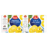 GETIT.QA- Qatar’s Best Online Shopping Website offers ALALI CHOICEP/APPLE SLICE567G at the lowest price in Qatar. Free Shipping & COD Available!