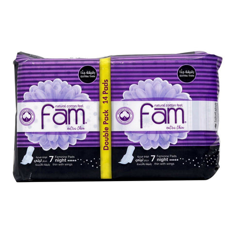 GETIT.QA- Qatar’s Best Online Shopping Website offers FAM PADS NIGHT WITH WINGS EXTRA THIN 14PCS at the lowest price in Qatar. Free Shipping & COD Available!