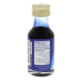 GETIT.QA- Qatar’s Best Online Shopping Website offers FOSTER CLARK'S FOOD COLOUR BLUE 28 ML at the lowest price in Qatar. Free Shipping & COD Available!