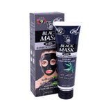 GETIT.QA- Qatar’s Best Online Shopping Website offers YC BLACK MASK WITH BAMBOO CHARCOAL 100G at the lowest price in Qatar. Free Shipping & COD Available!