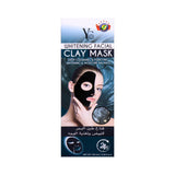 GETIT.QA- Qatar’s Best Online Shopping Website offers YC CLAY MASK WHITENING FACIAL 100ML at the lowest price in Qatar. Free Shipping & COD Available!