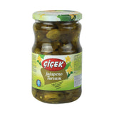 GETIT.QA- Qatar’s Best Online Shopping Website offers CICEK HOT JALAPENO PICKLE 700G at the lowest price in Qatar. Free Shipping & COD Available!