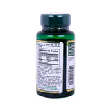 GETIT.QA- Qatar’s Best Online Shopping Website offers NATURE'S BOUNTY VITAMIN C & E 50PCS at the lowest price in Qatar. Free Shipping & COD Available!