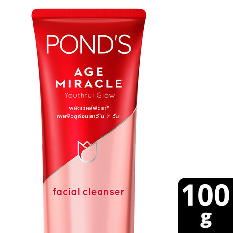 GETIT.QA- Qatar’s Best Online Shopping Website offers POND'S FACIAL CLEANSER AGE MIRACLE YOUTHFUL GLOW100 G at the lowest price in Qatar. Free Shipping & COD Available!