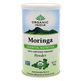 GETIT.QA- Qatar’s Best Online Shopping Website offers O/I MORINGA LEAF POWDER 100G at the lowest price in Qatar. Free Shipping & COD Available!