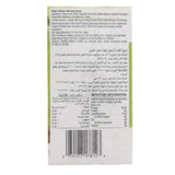 GETIT.QA- Qatar’s Best Online Shopping Website offers TWNG TEA INFSO GINGER&LIME 20S at the lowest price in Qatar. Free Shipping & COD Available!