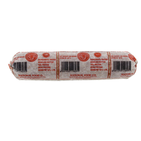 GETIT.QA- Qatar’s Best Online Shopping Website offers SUPER FROZEN GROUND MUTTON 400 G at the lowest price in Qatar. Free Shipping & COD Available!