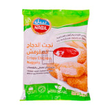 GETIT.QA- Qatar’s Best Online Shopping Website offers NABIL CRISPY CHICKEN NUGGETS 900G at the lowest price in Qatar. Free Shipping & COD Available!